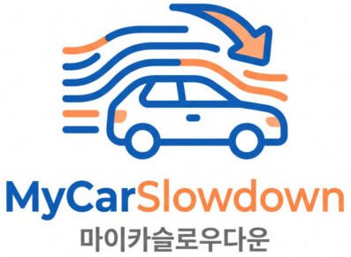 마이카슬로우다운로고파일